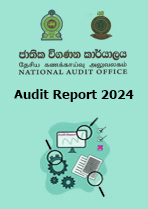 Audit Report 2023